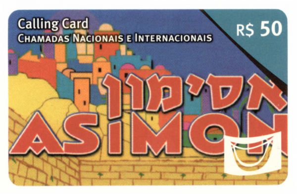 Asimon R$50