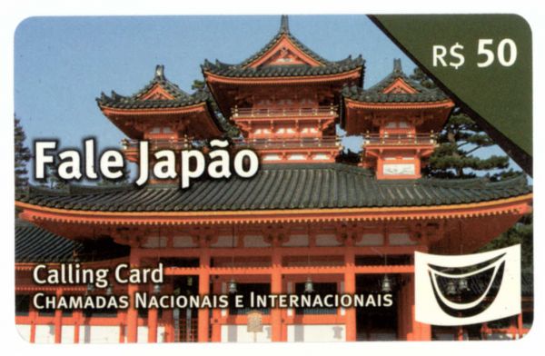 Japão R$50