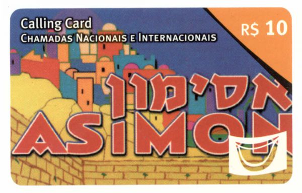 Asimon R$10